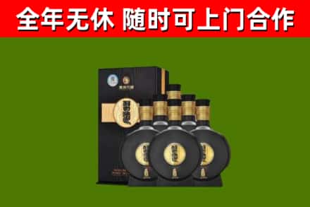 海安烟酒回收习酒1988.jpg